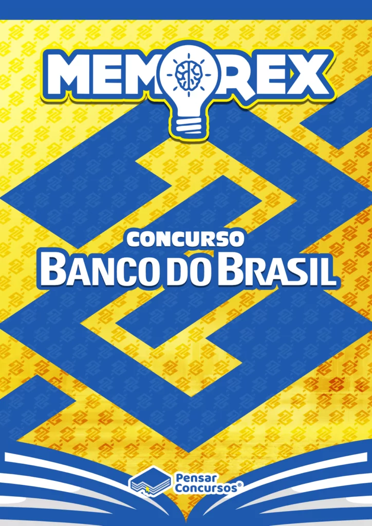 memorex_bb