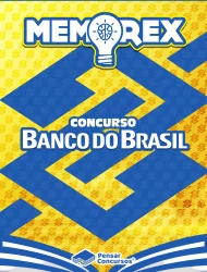 memorex_bb